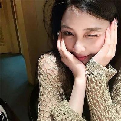 害怕看不见的人